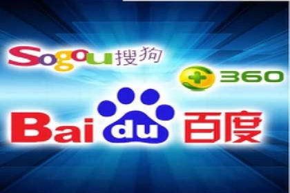 SEM推广托管服务，成功案例盘点